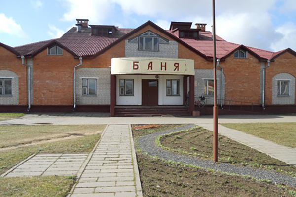 Жилкомхоз